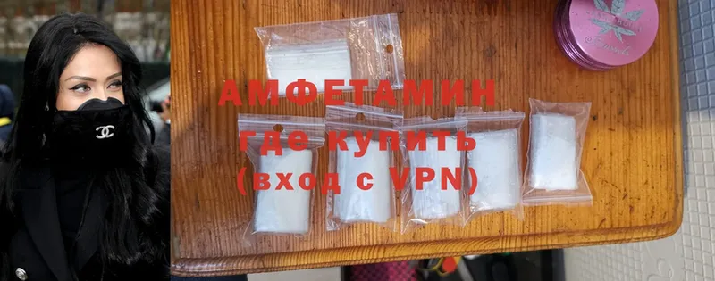 Amphetamine Premium  Верхняя Пышма 