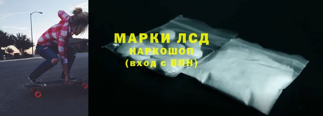 MDMA Верея